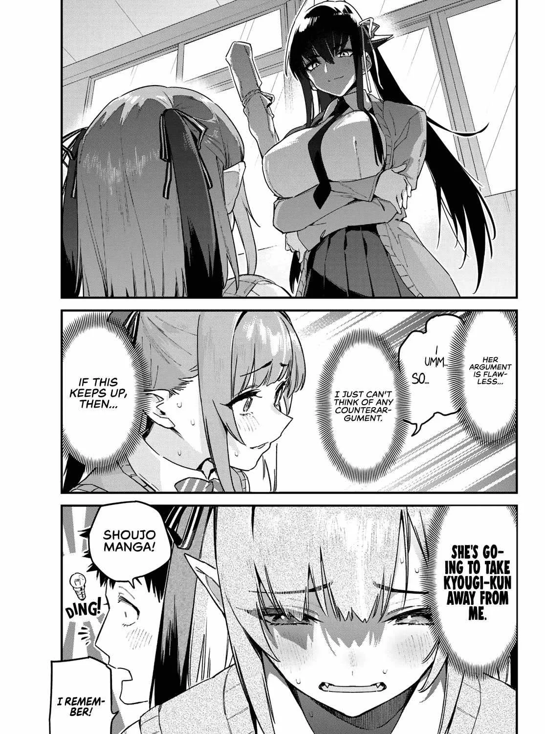 Read Kanan-sama Is Easy as Hell! chapter 81 image 14 on Lezhin