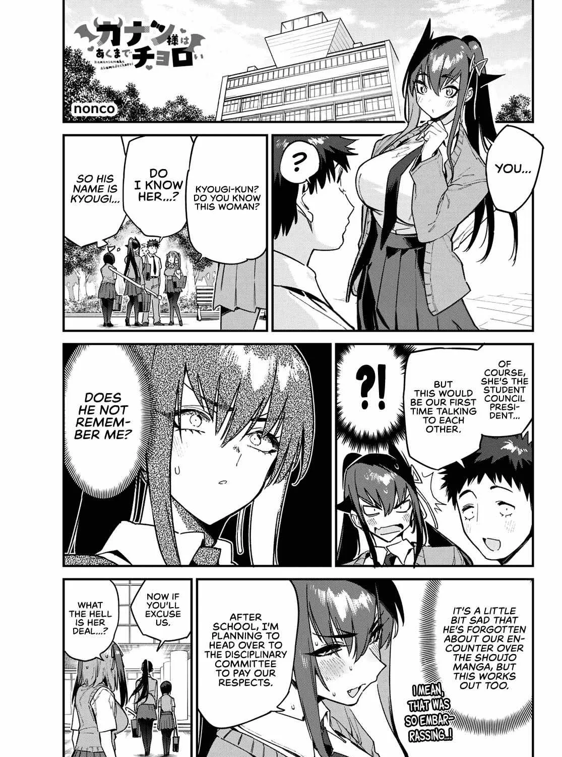 Read Kanan-sama Is Easy as Hell! chapter 81 image 2 on Lezhin