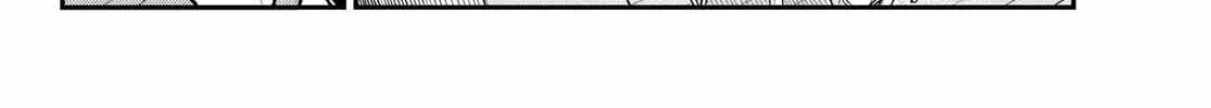 Read Kanan-sama Is Easy as Hell! chapter 81 image 5 on Lezhin