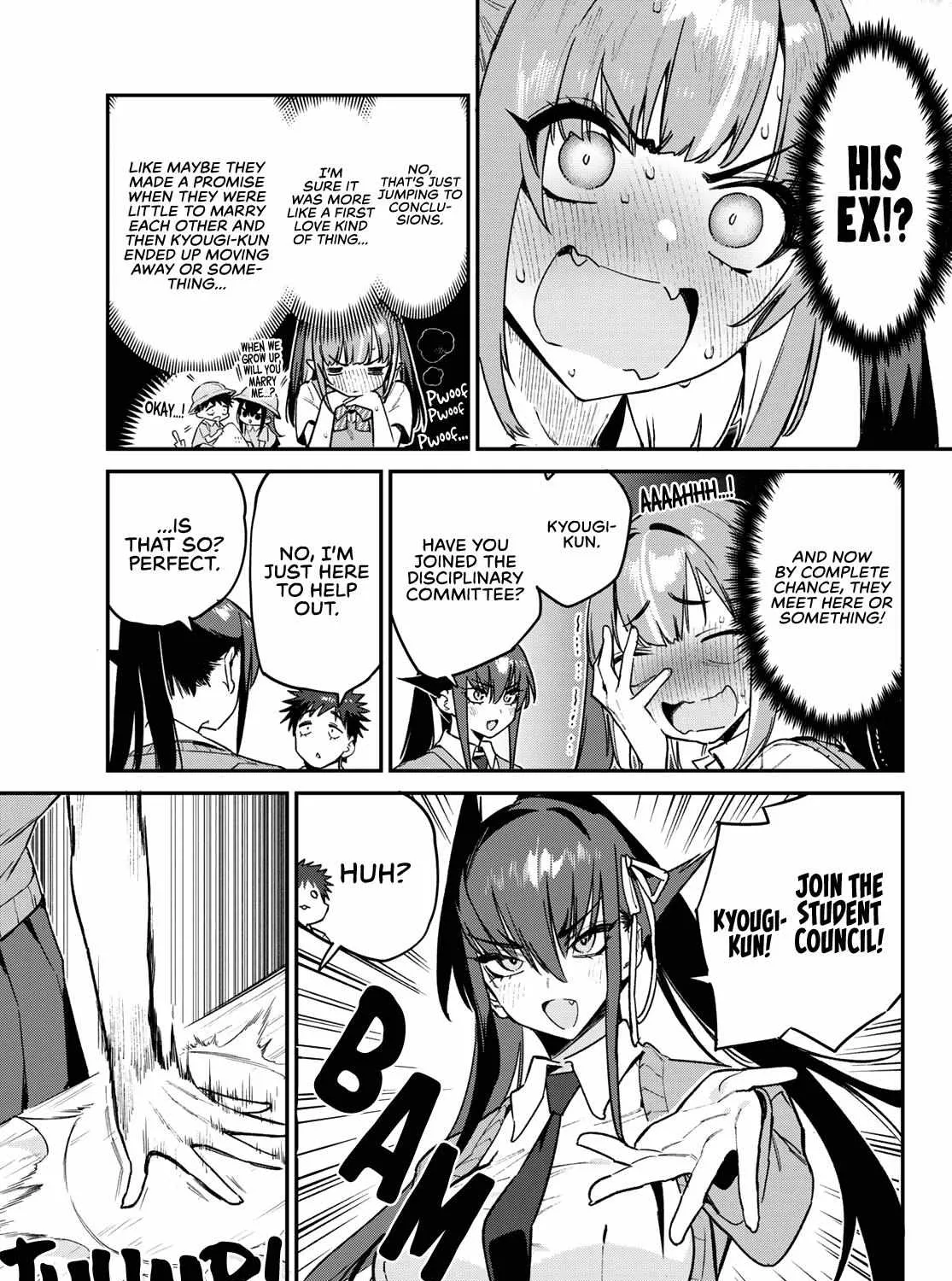 Read Kanan-sama Is Easy as Hell! chapter 81 image 6 on Lezhin