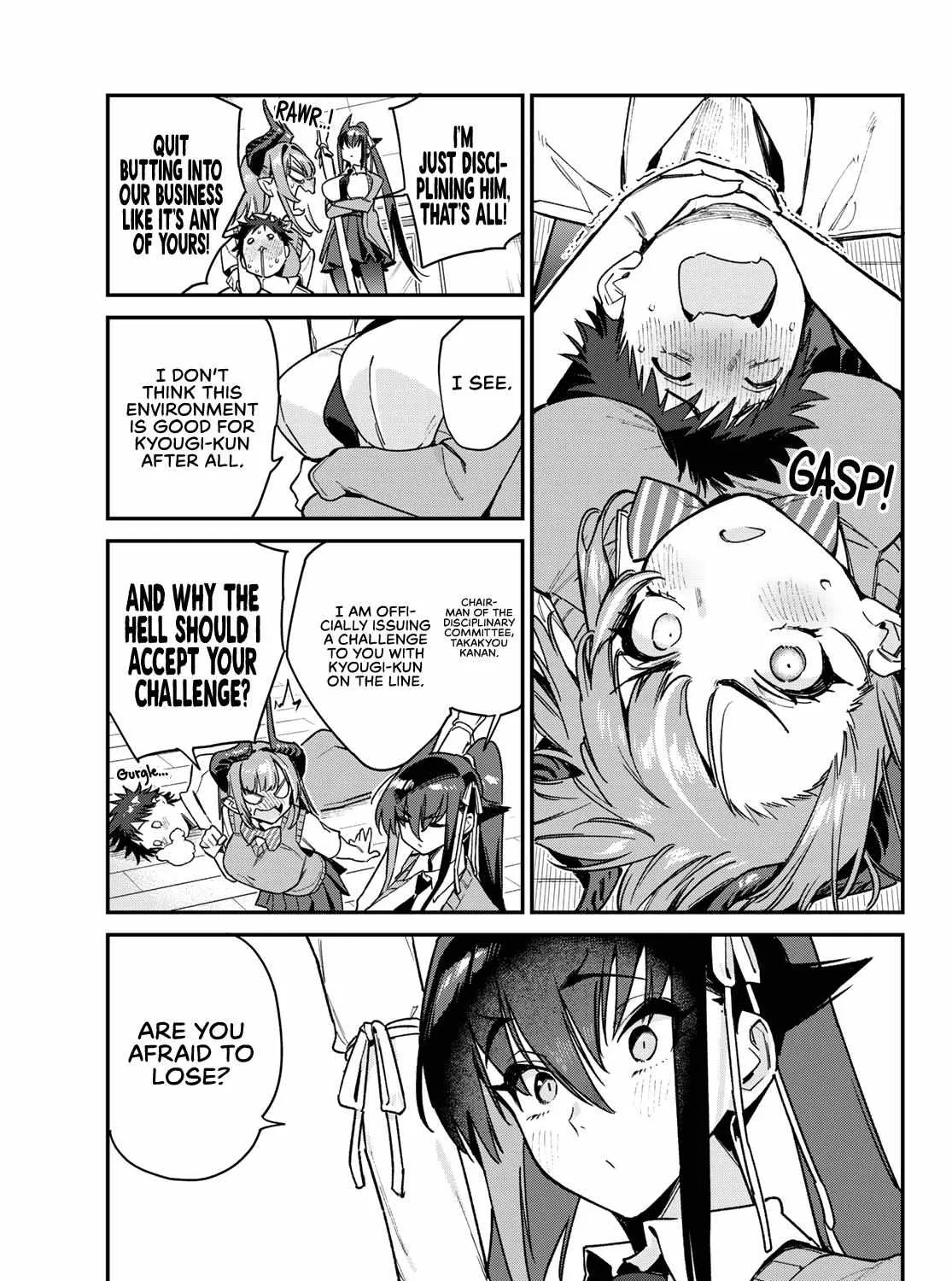 Read Kanan-sama Is Easy as Hell! chapter 82 image 14 on Lezhin