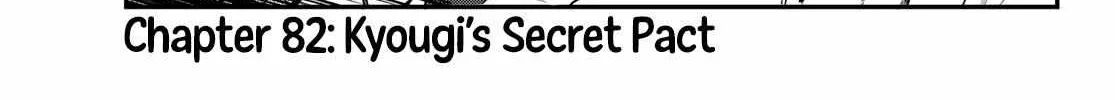 Read Kanan-sama Is Easy as Hell! chapter 82 image 3 on Lezhin
