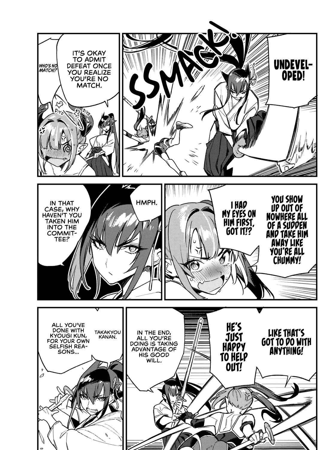 Read Kanan-sama Is Easy as Hell! chapter 84 image 10 on Lezhin