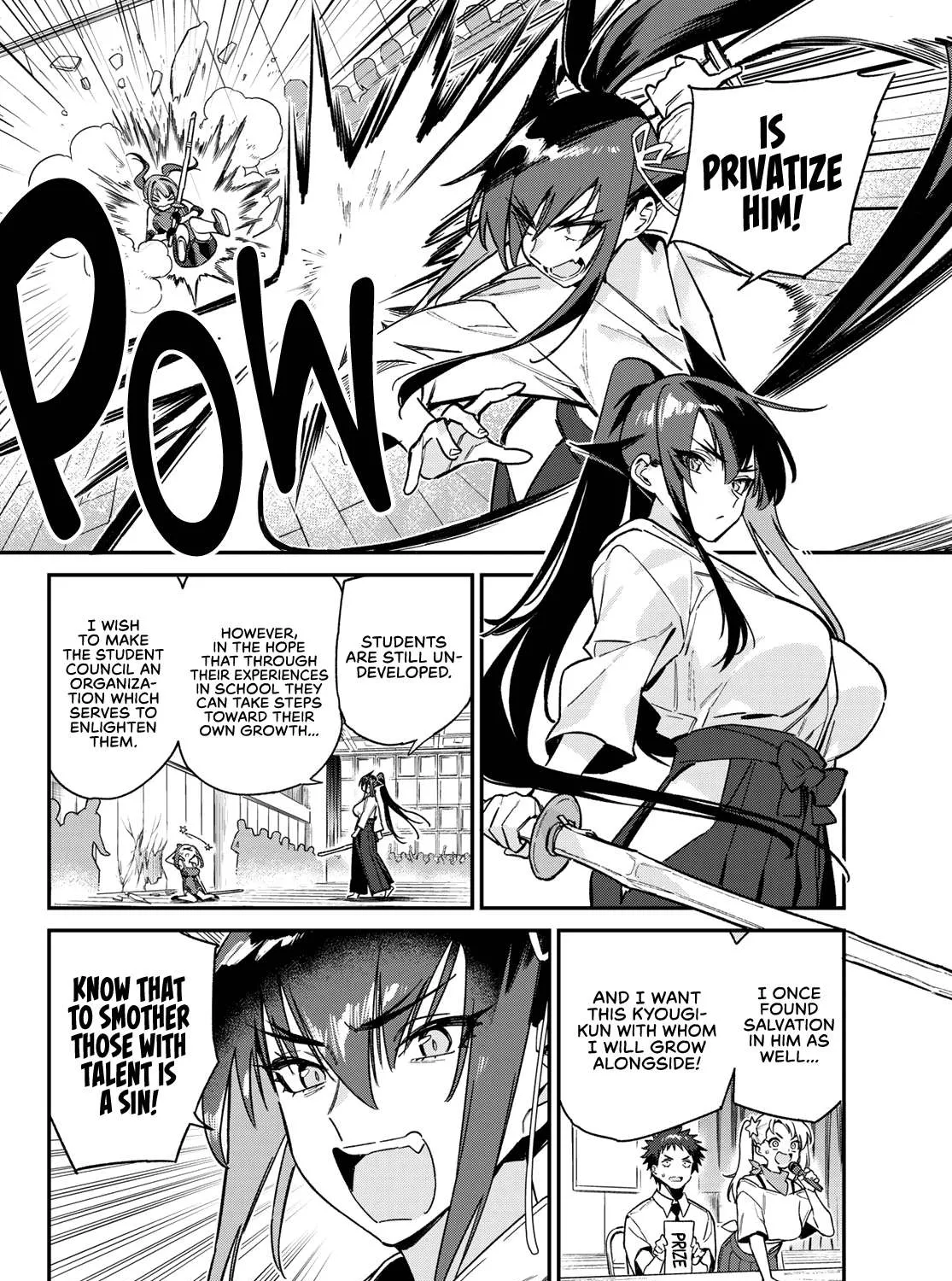 Read Kanan-sama Is Easy as Hell! chapter 84 image 12 on Lezhin
