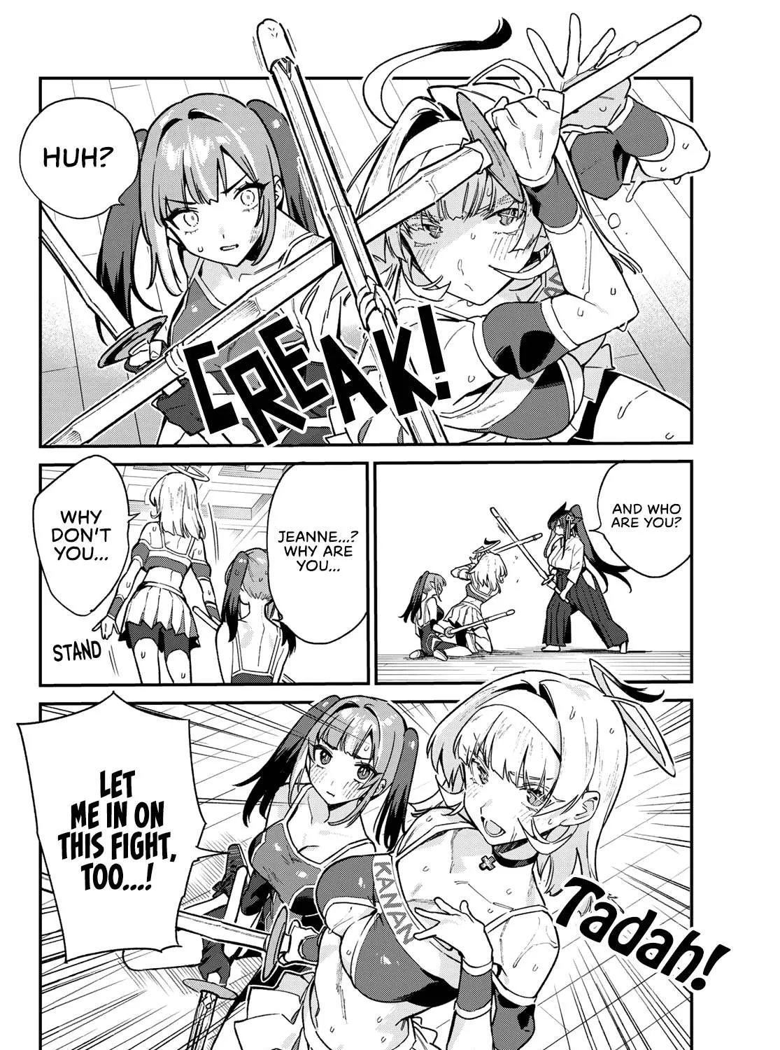 Read Kanan-sama Is Easy as Hell! chapter 84 image 16 on Lezhin