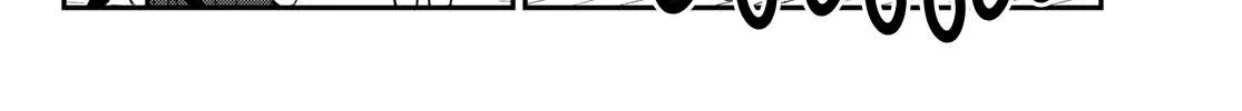 Read Kanan-sama Is Easy as Hell! chapter 84 image 5 on Lezhin