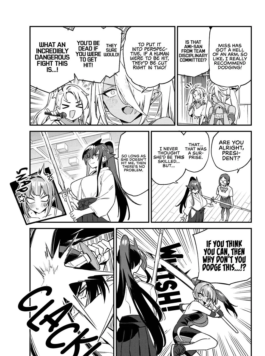 Read Kanan-sama Is Easy as Hell! chapter 84 image 6 on Lezhin