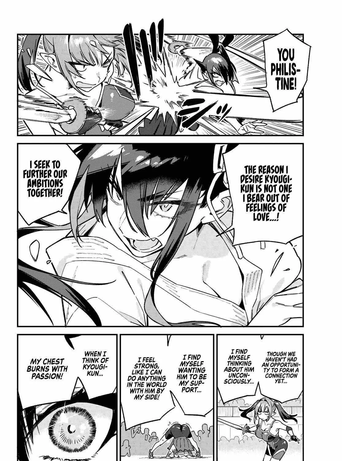 Read Kanan-sama Is Easy as Hell! chapter 86 image 13 on Lezhin