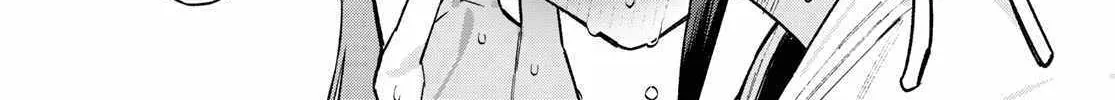 Read Kanan-sama Is Easy as Hell! chapter 86 image 16 on Lezhin