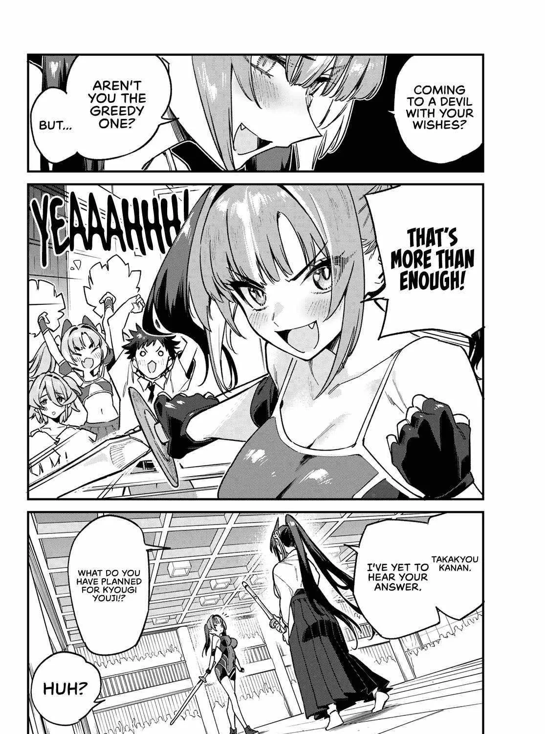 Read Kanan-sama Is Easy as Hell! chapter 86 image 9 on Lezhin
