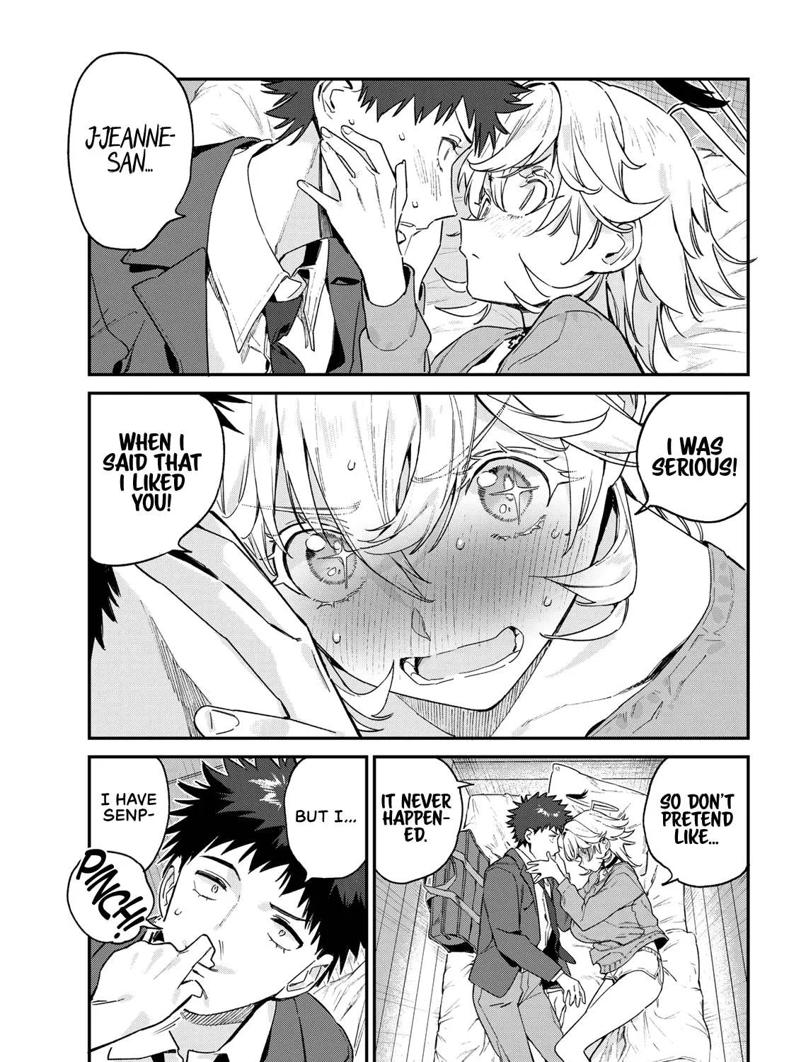 Read Kanan-sama Is Easy as Hell! chapter 89 image 12 on Lezhin