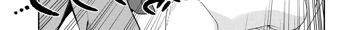 Read Kanan-sama Is Easy as Hell! chapter 89 image 17 on Lezhin