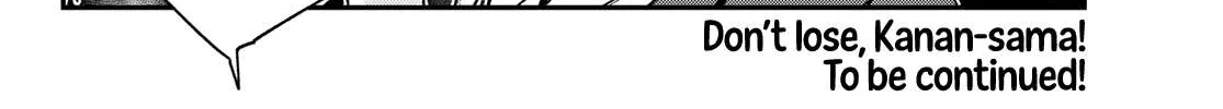 Read Kanan-sama Is Easy as Hell! chapter 89 image 19 on Lezhin