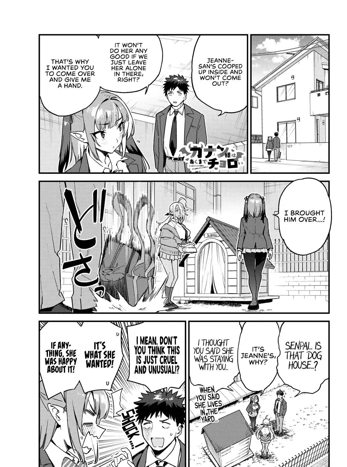 Read Kanan-sama Is Easy as Hell! chapter 89 image 4 on Lezhin
