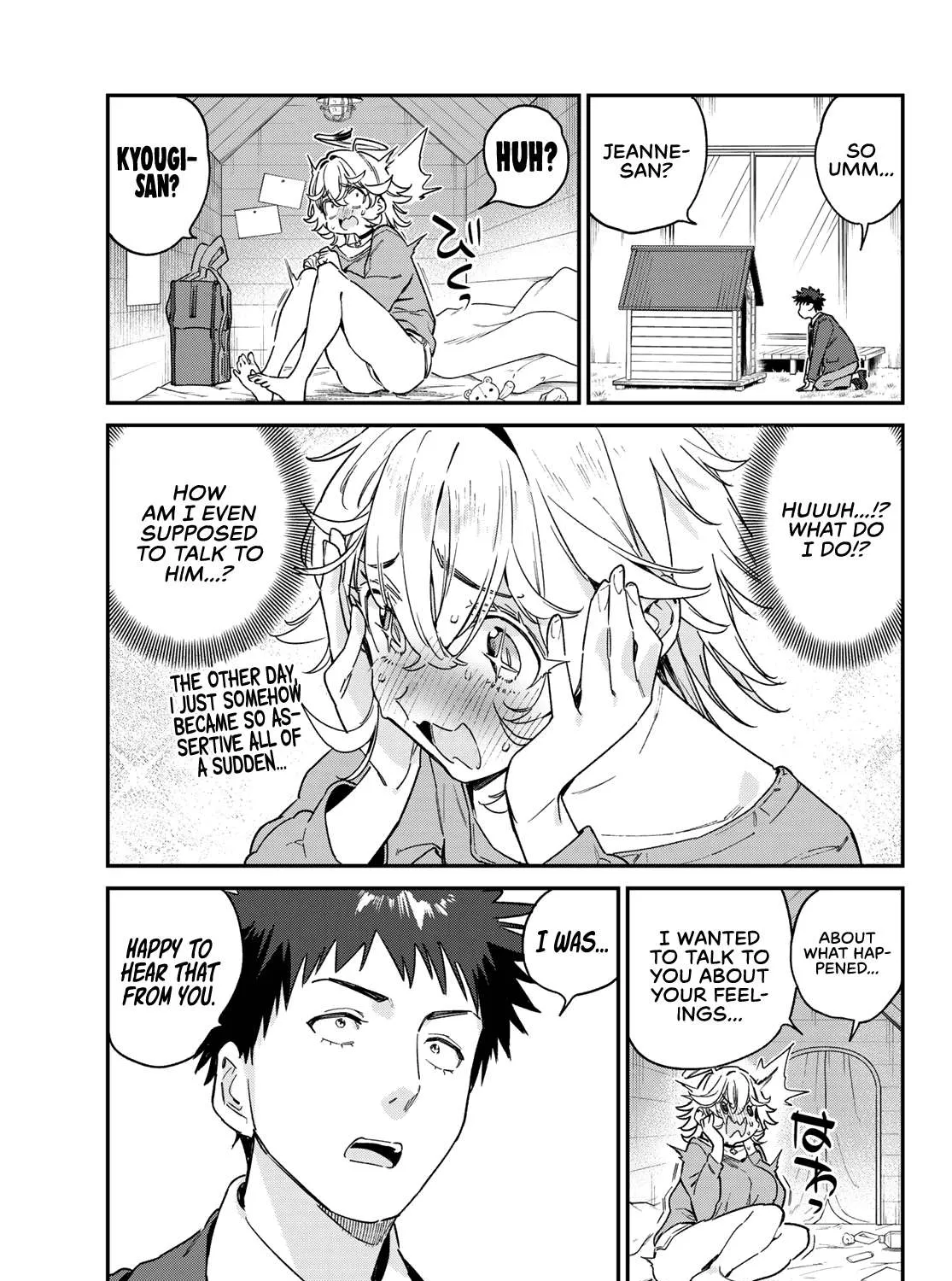 Read Kanan-sama Is Easy as Hell! chapter 89 image 8 on Lezhin