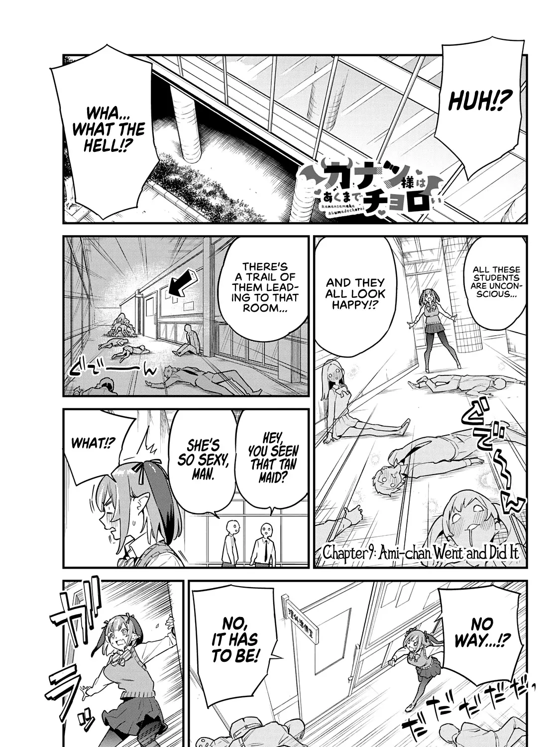 Read Kanan-sama Is Easy as Hell! chapter 9 image 1 on Lezhin