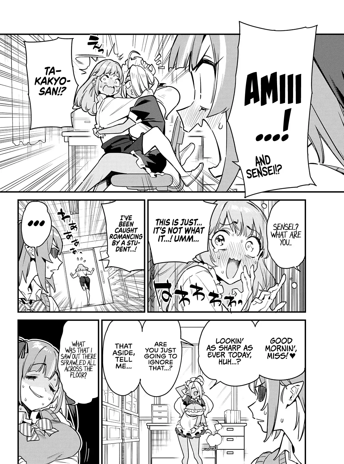 Read Kanan-sama Is Easy as Hell! chapter 9 image 3 on Lezhin