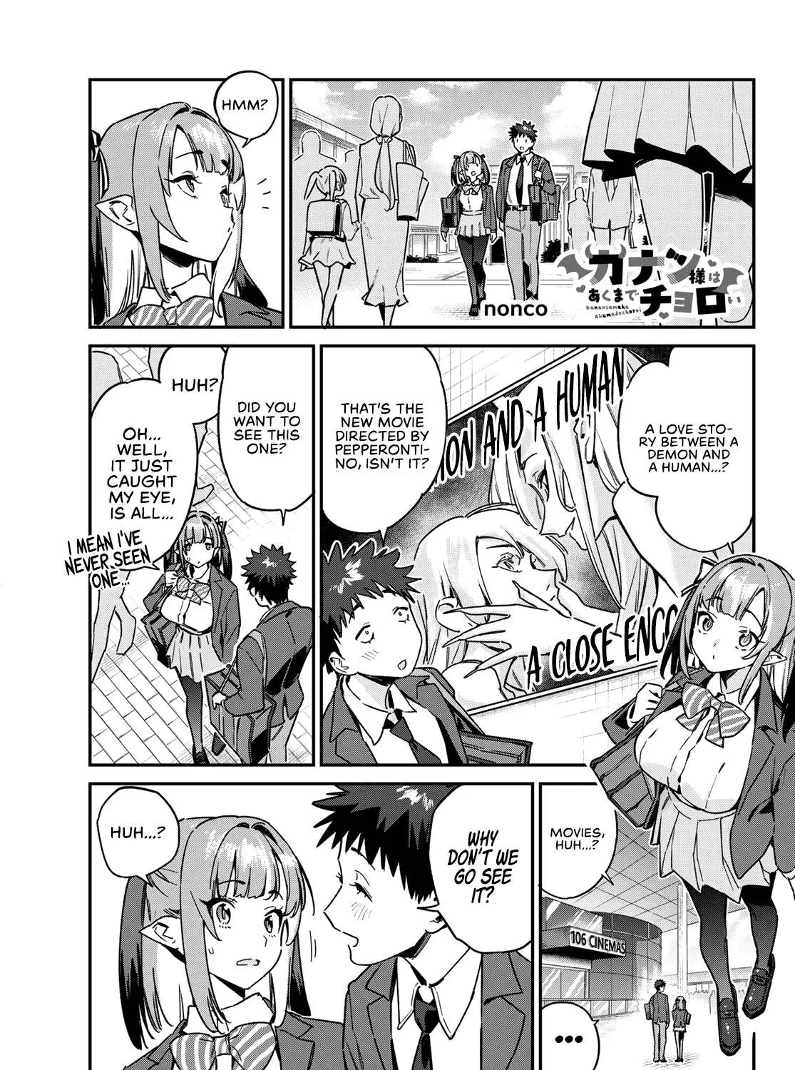 Read Kanan-sama Is Easy as Hell! chapter 92 image 2 on Lezhin
