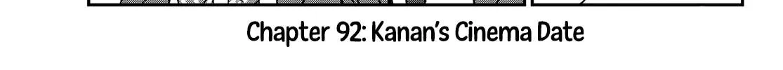 Read Kanan-sama Is Easy as Hell! chapter 92 image 3 on Lezhin