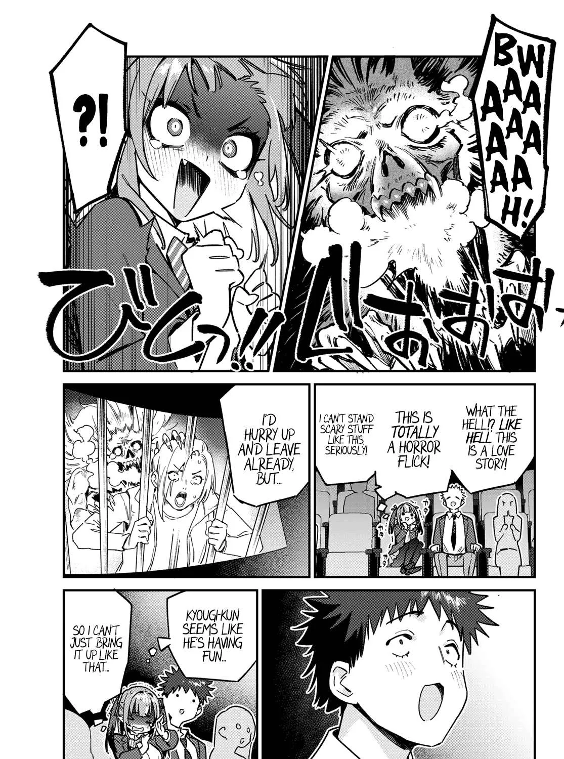 Read Kanan-sama Is Easy as Hell! chapter 92 image 6 on Lezhin