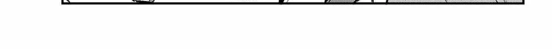 Read Kanan-sama Is Easy as Hell! chapter 94 image 16 on Lezhin