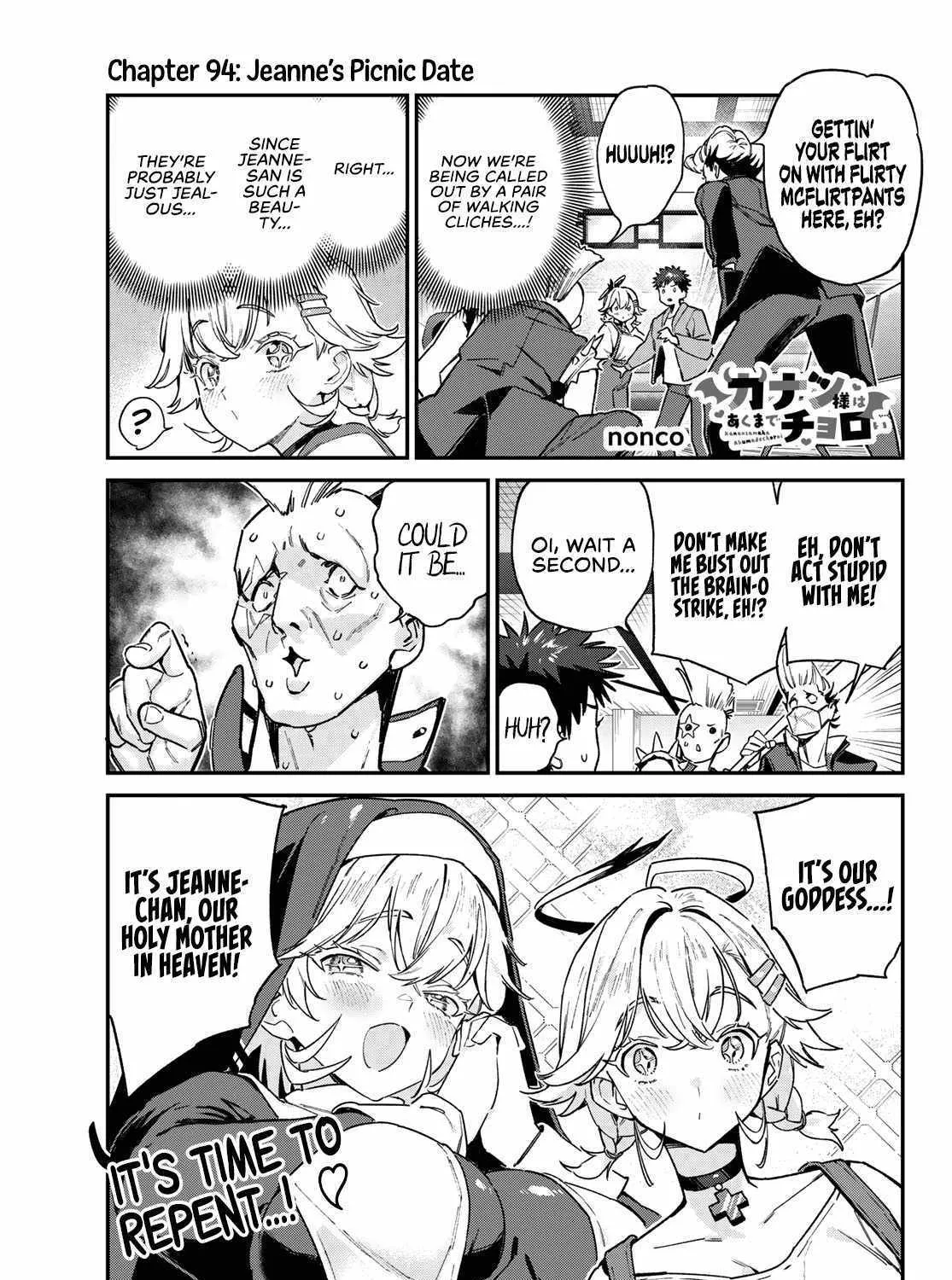 Read Kanan-sama Is Easy as Hell! chapter 94 image 3 on Lezhin