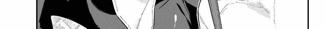 Read Kanan-sama Is Easy as Hell! chapter 94 image 4 on Lezhin