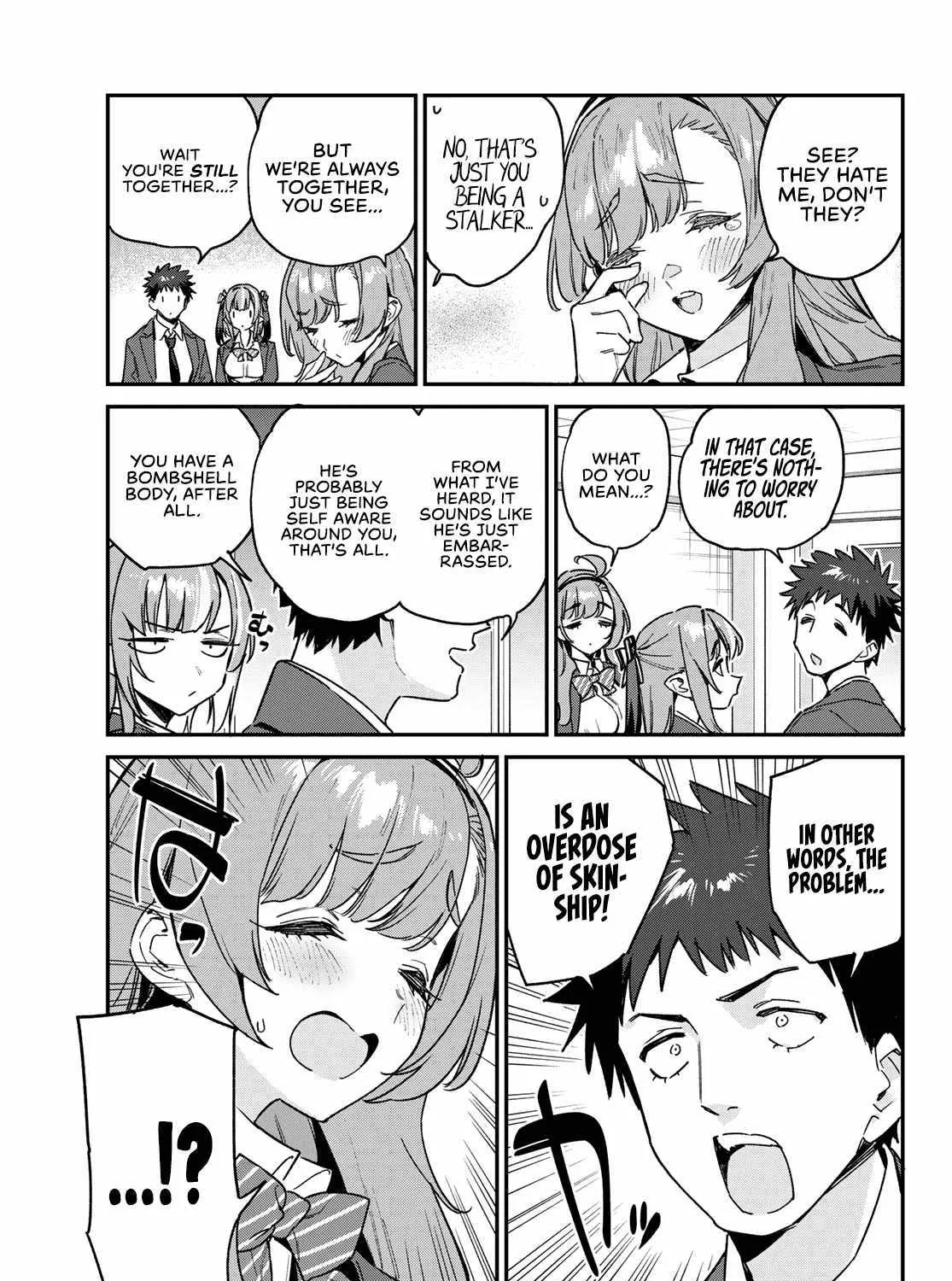 Read Kanan-sama Is Easy as Hell! chapter 95 image 10 on Lezhin