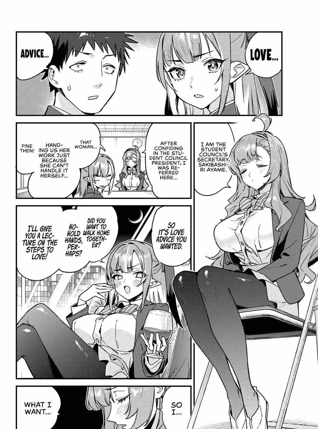 Read Kanan-sama Is Easy as Hell! chapter 95 image 4 on Lezhin
