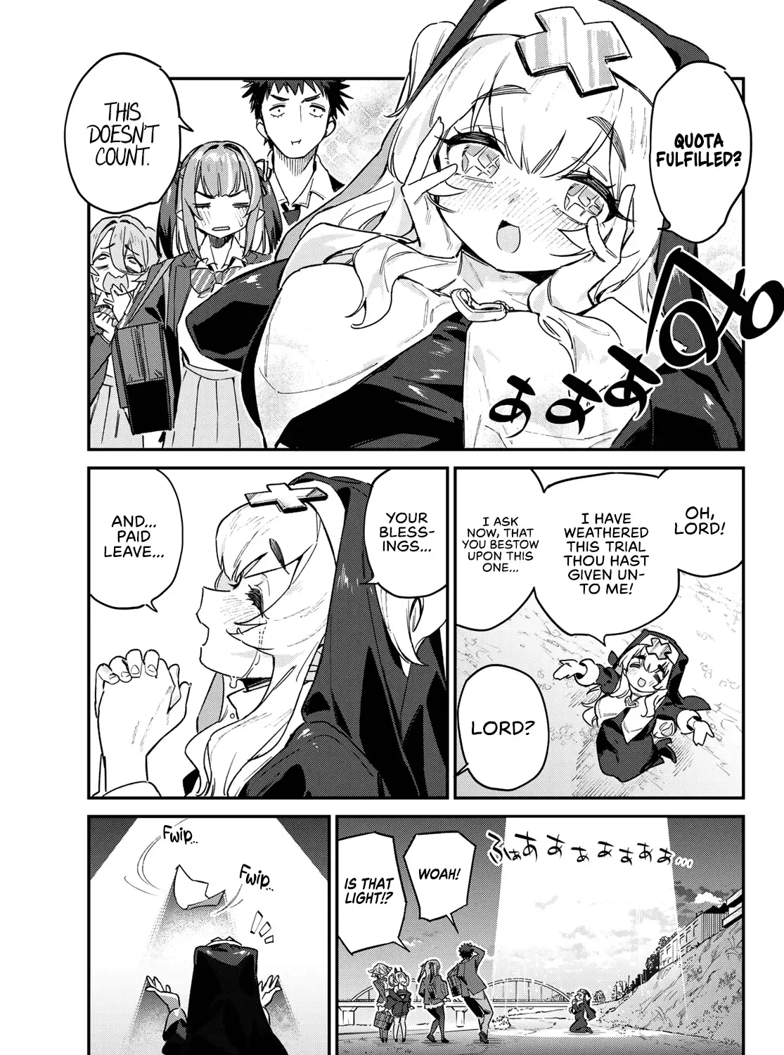 Read Kanan-sama Is Easy as Hell! chapter 96 image 13 on Lezhin