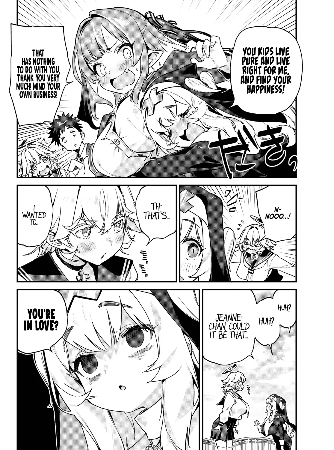 Read Kanan-sama Is Easy as Hell! chapter 97 image 15 on Lezhin