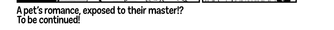 Read Kanan-sama Is Easy as Hell! chapter 97 image 16 on Lezhin