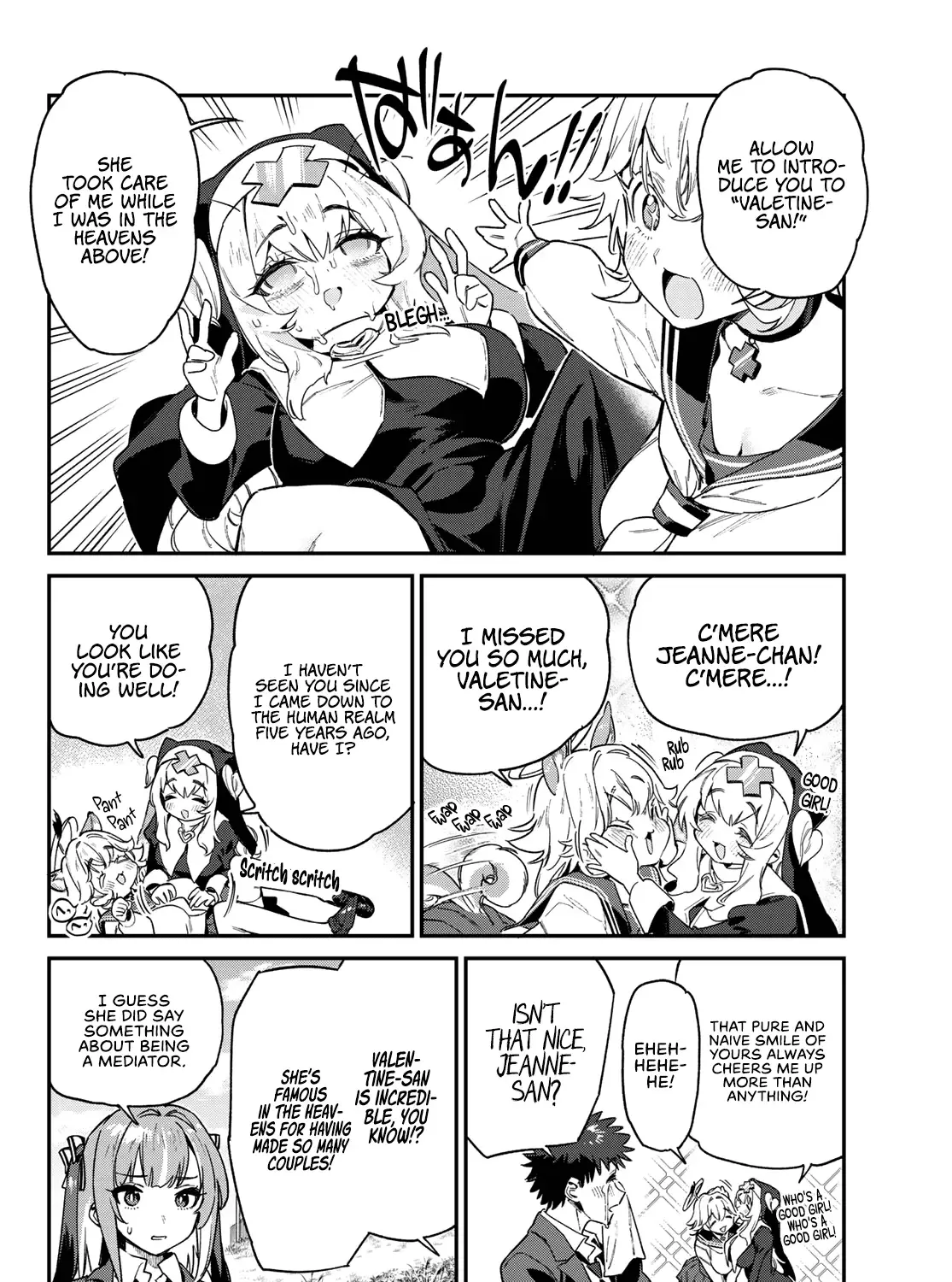 Read Kanan-sama Is Easy as Hell! chapter 97 image 3 on Lezhin