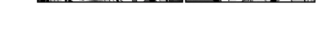 Read Kanan-sama Is Easy as Hell! chapter 97 image 6 on Lezhin