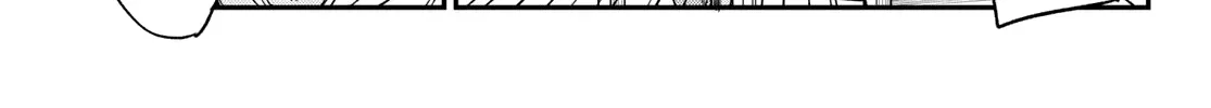 Read Kanan-sama Is Easy as Hell! chapter 98 image 6 on Lezhin