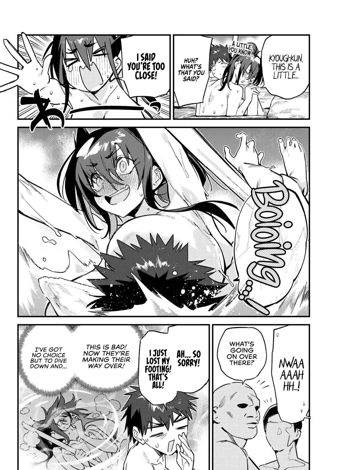 Kanan-sama wa Akumade Choroi Chapter 146 page 12 - 