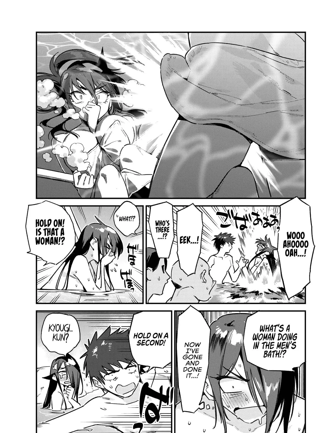 Kanan-sama wa Akumade Choroi Chapter 146 page 14 - 