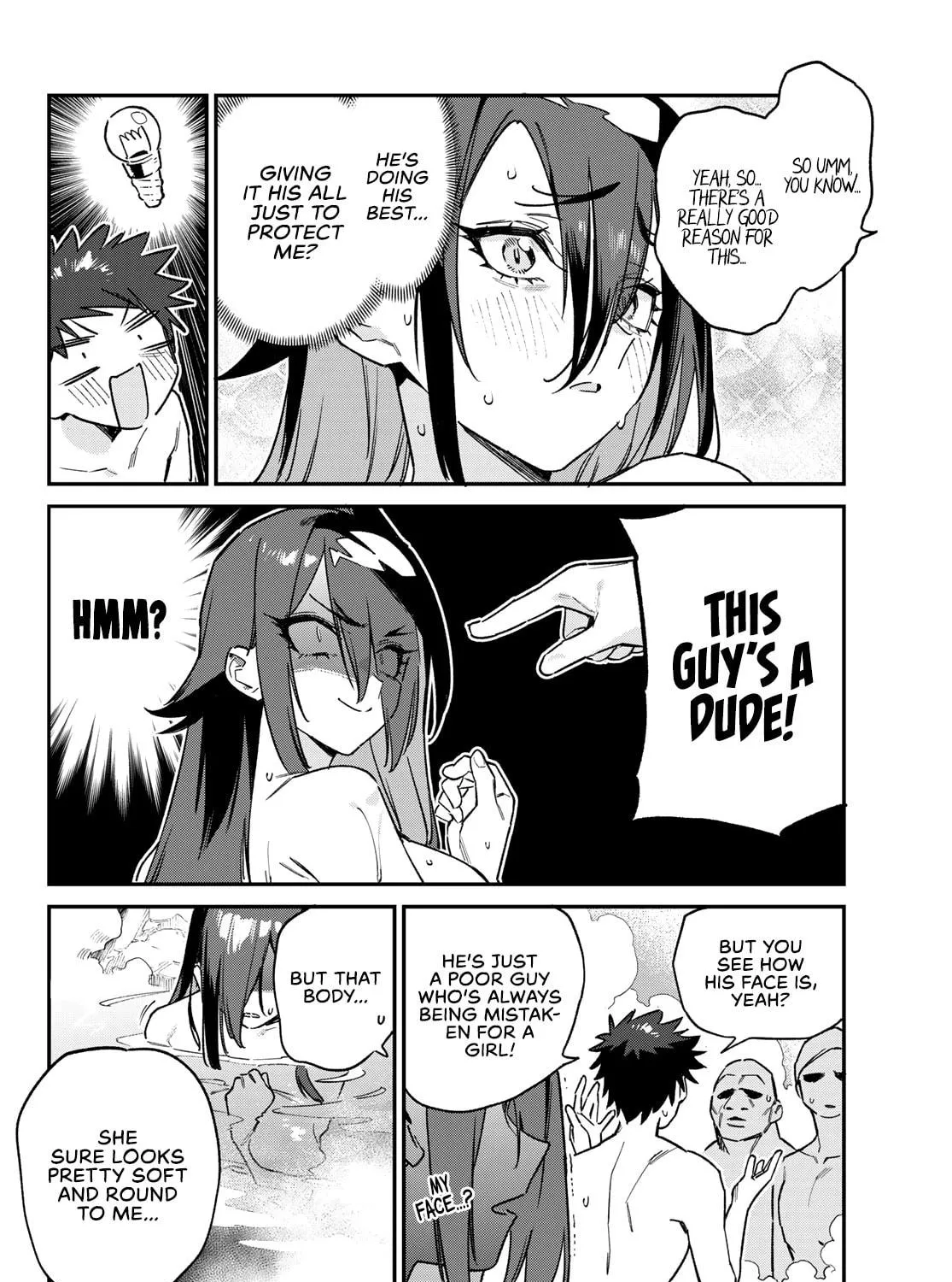 Kanan-sama wa Akumade Choroi Chapter 146 page 16 - 