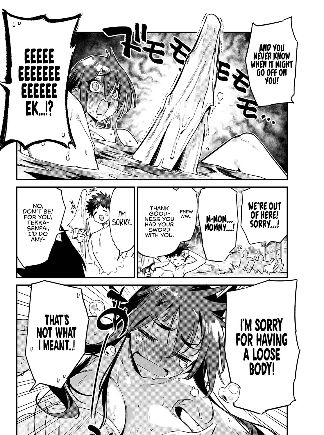 Kanan-sama wa Akumade Choroi Chapter 146 page 20 - 