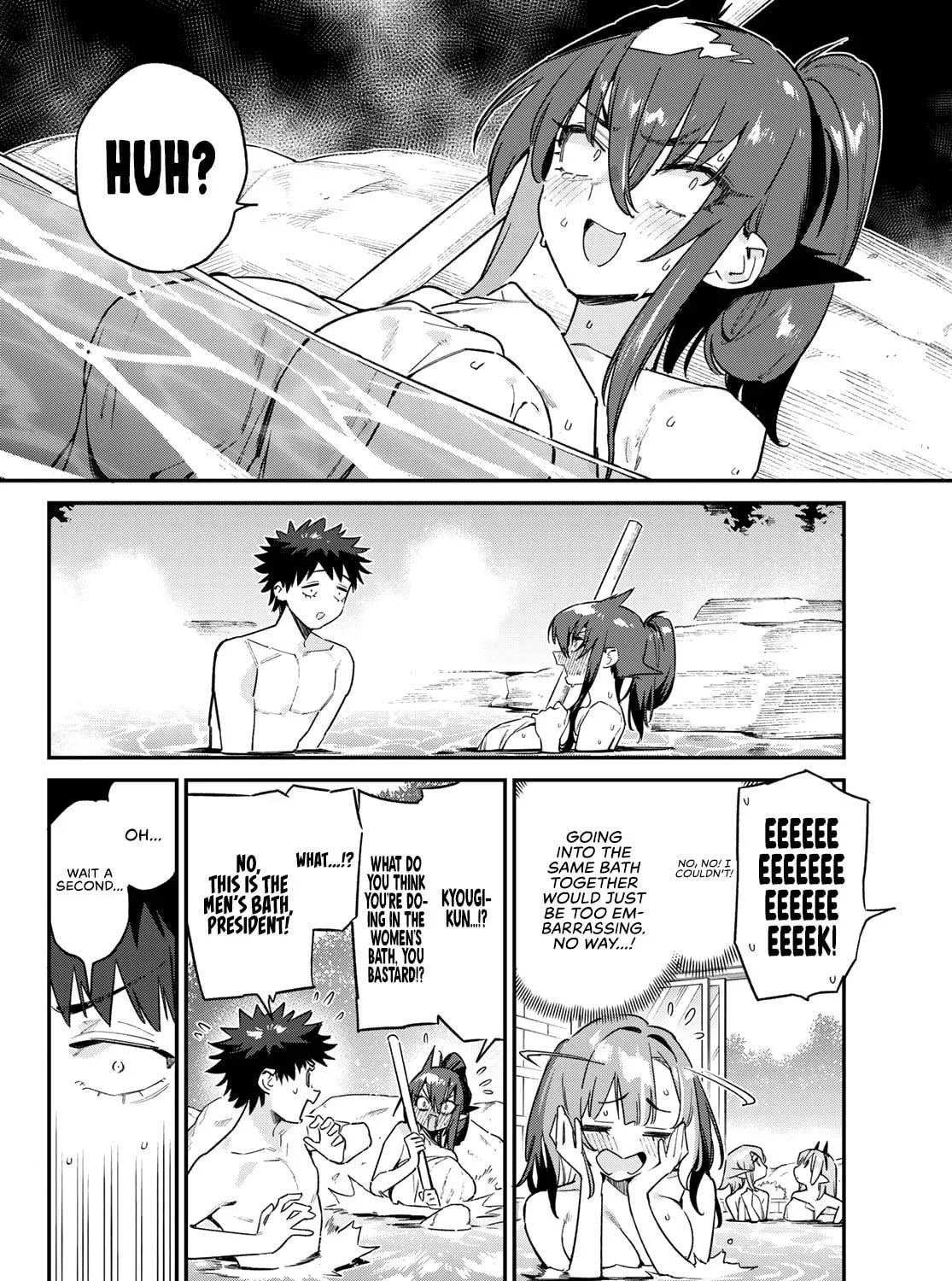 Kanan-sama wa Akumade Choroi Chapter 146 page 4 - 