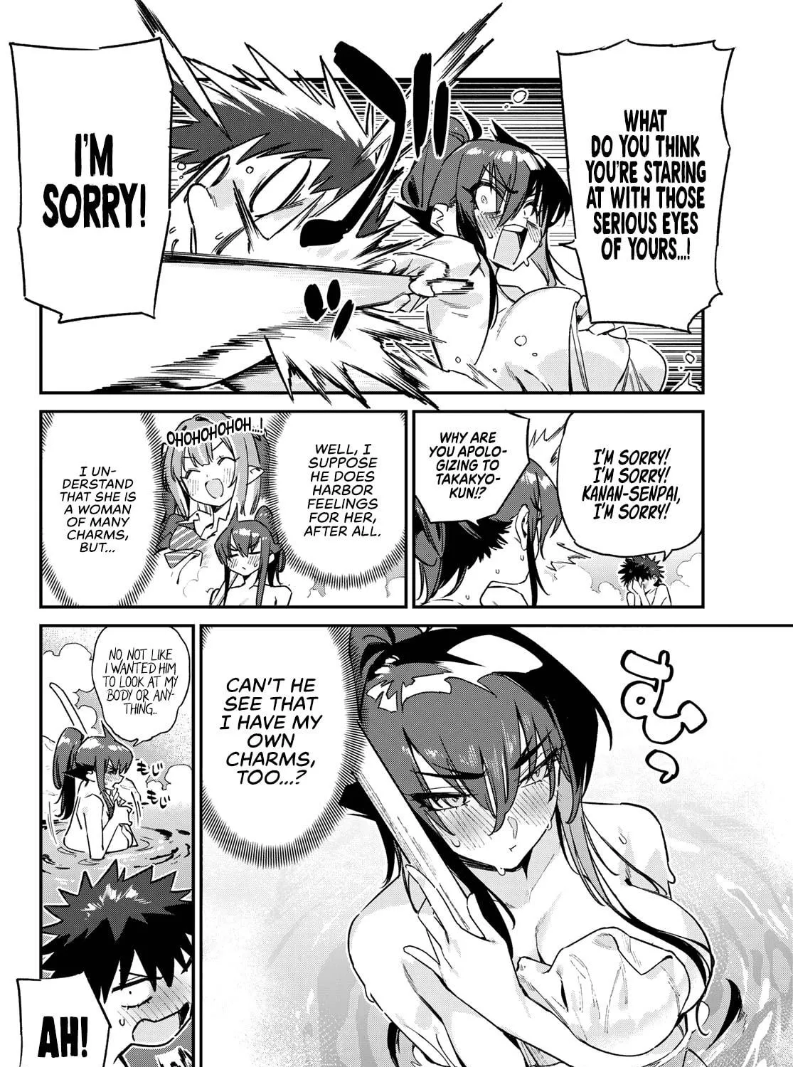 Kanan-sama wa Akumade Choroi Chapter 146 page 8 - 