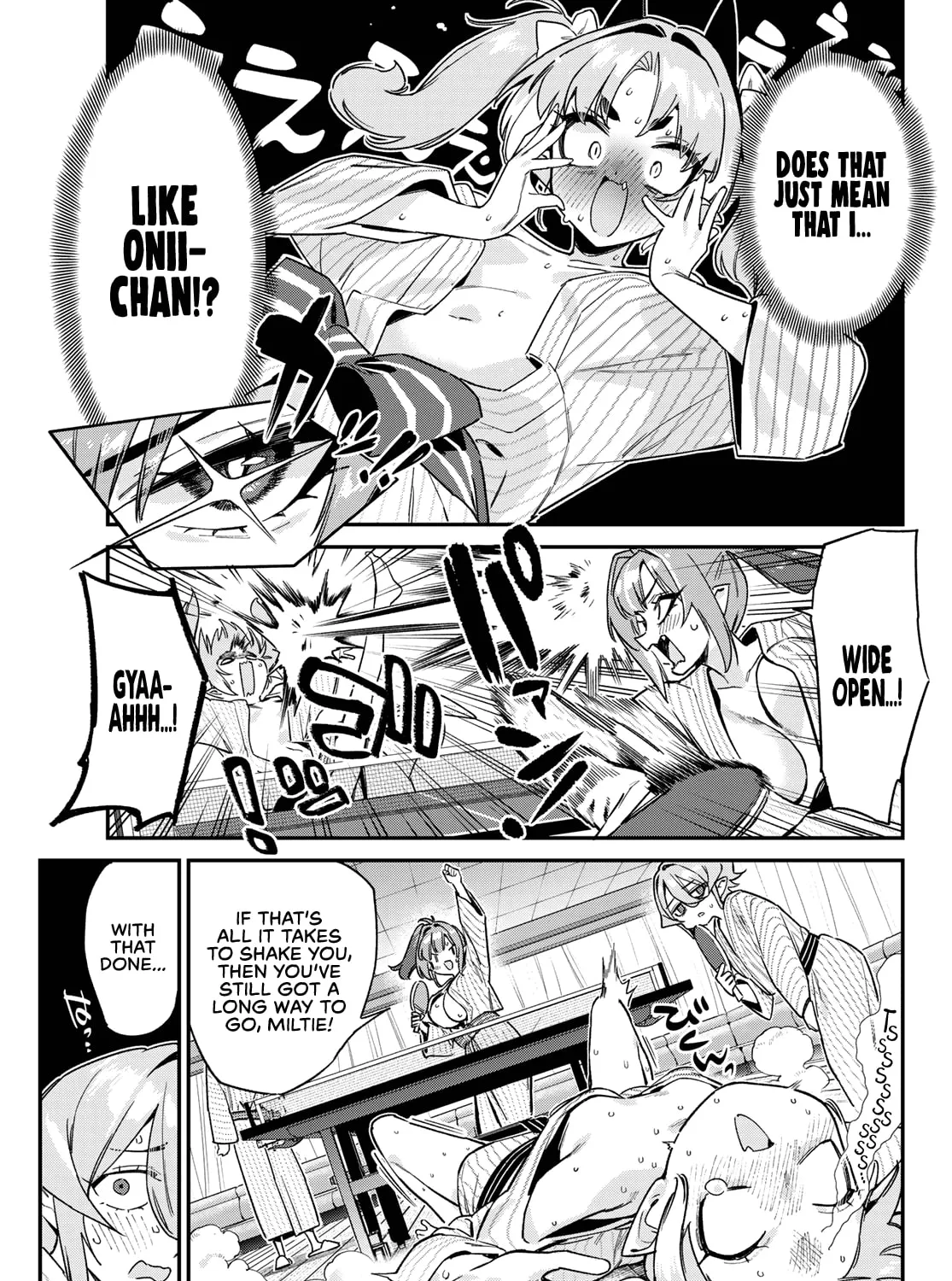 Kanan-sama wa Akumade Choroi Chapter 147 page 14 - 