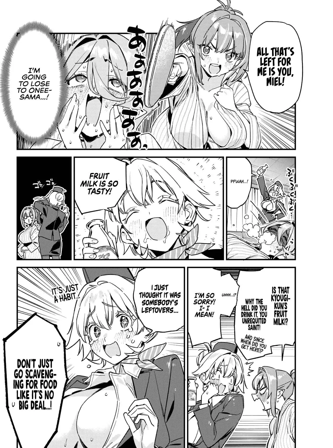Kanan-sama wa Akumade Choroi Chapter 147 page 16 - 