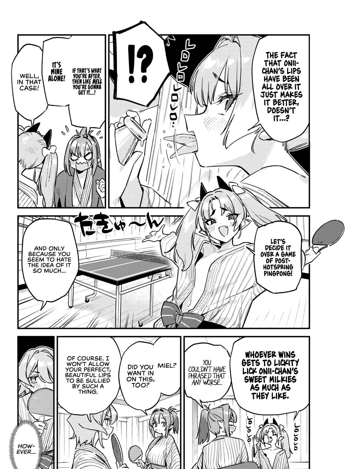 Kanan-sama wa Akumade Choroi Chapter 147 page 4 - 