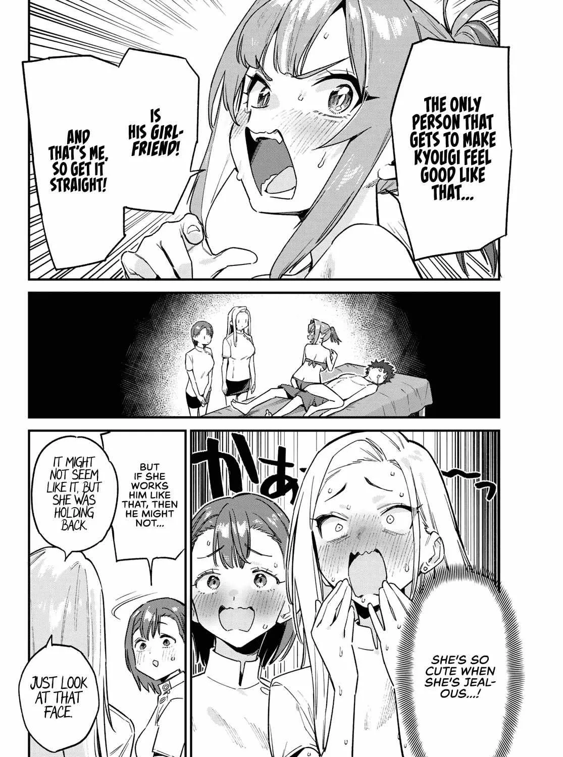 Kanan-sama wa Akumade Choroi Chapter 148 page 13 - 