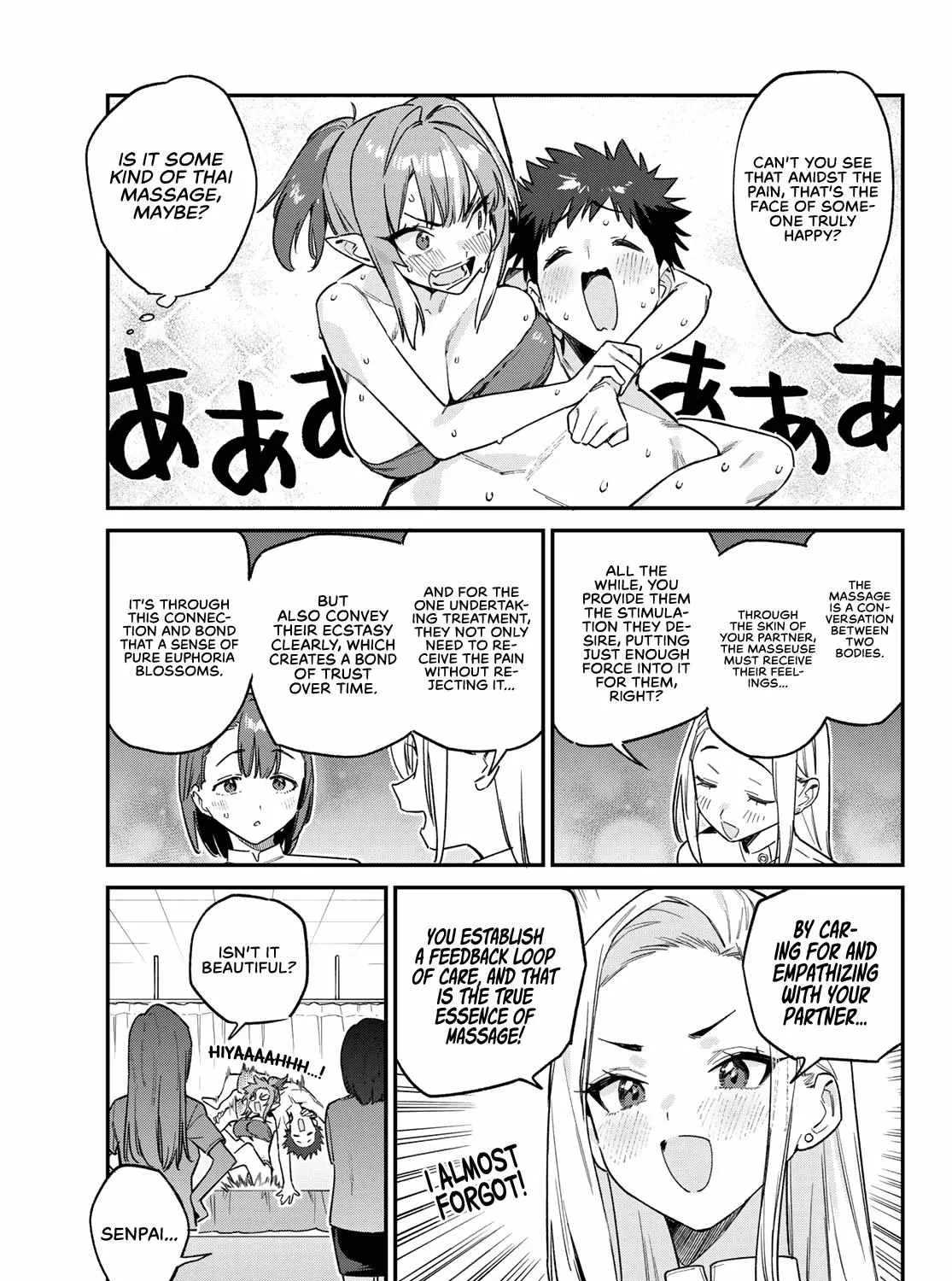 Kanan-sama wa Akumade Choroi Chapter 148 page 15 - 