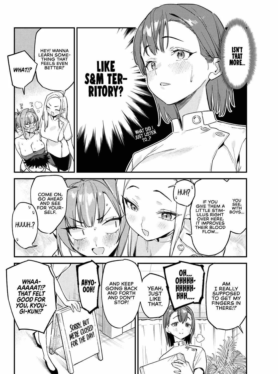 Kanan-sama wa Akumade Choroi Chapter 148 page 17 - 
