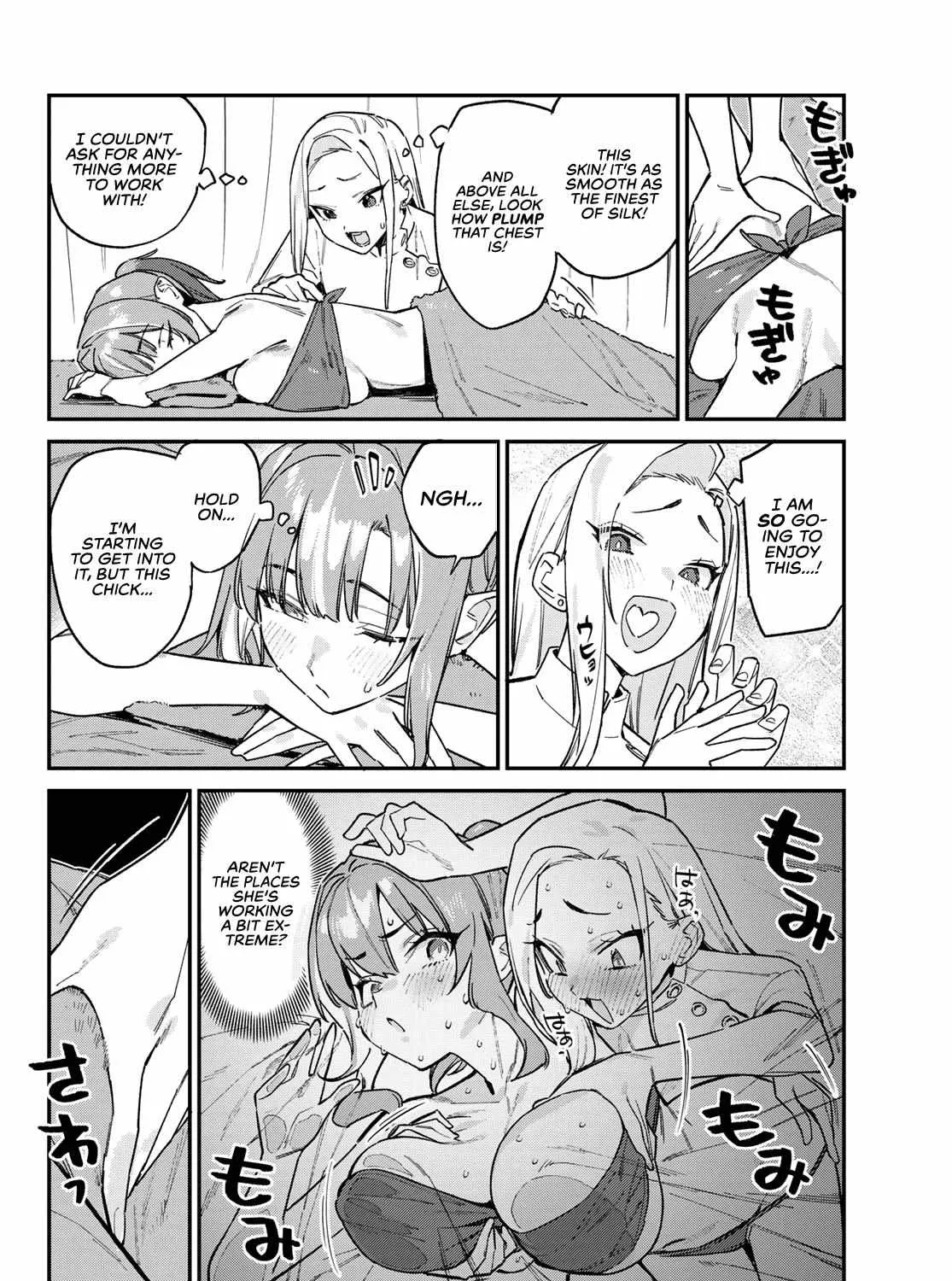 Kanan-sama wa Akumade Choroi Chapter 148 page 5 - 