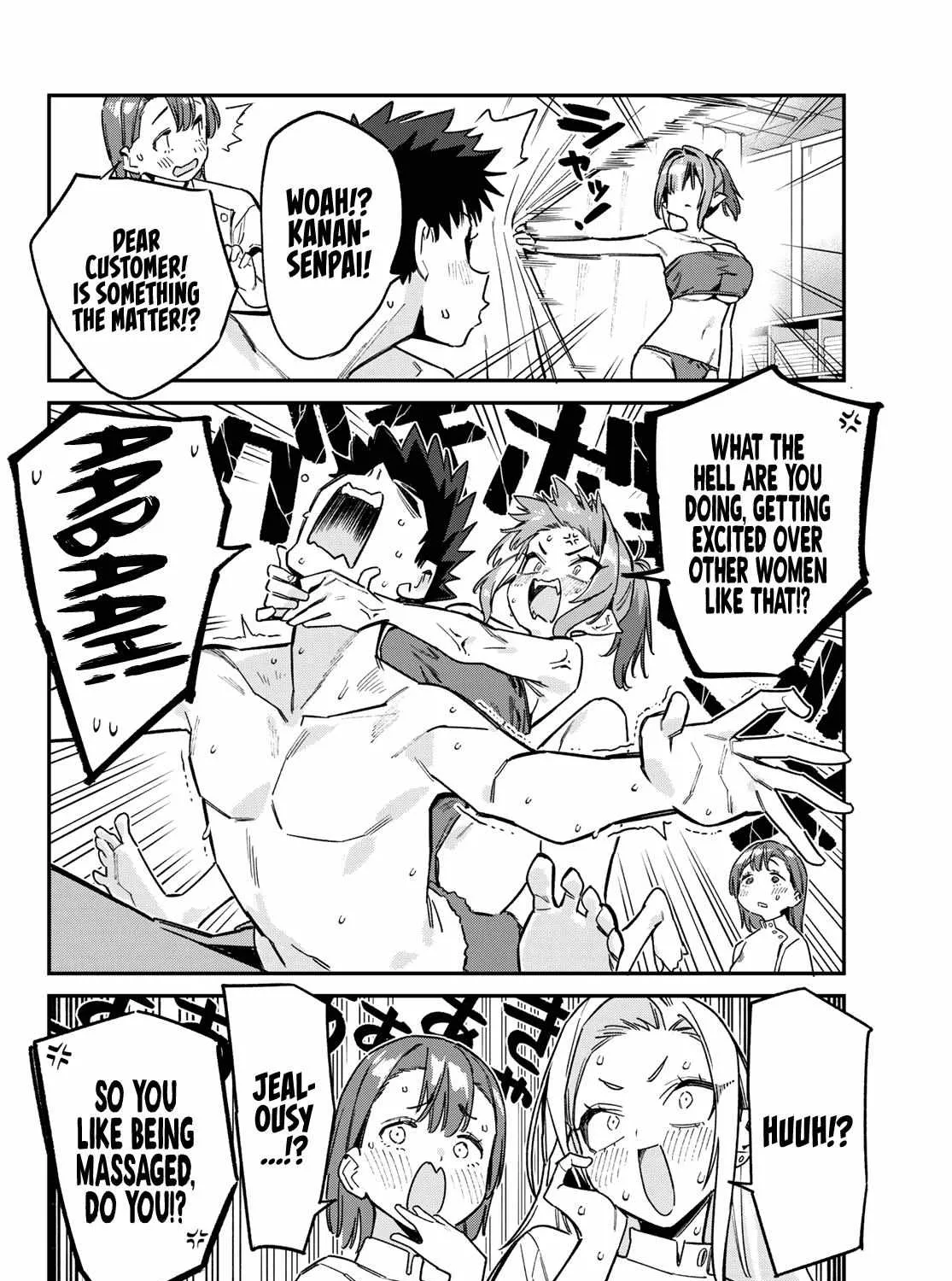 Kanan-sama wa Akumade Choroi Chapter 148 page 9 - 