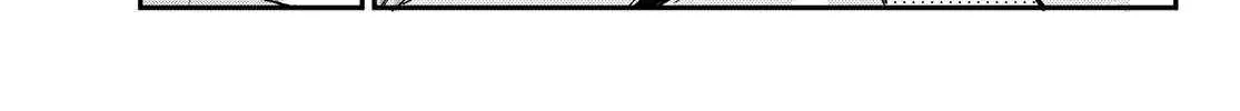 Kanan-sama wa Akumade Choroi Chapter 149 page 14 - 